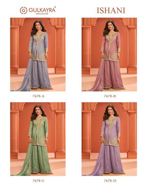 Gulkayra ishani bhopal Wholesale Salwar Kameez suppliers in Mumbai